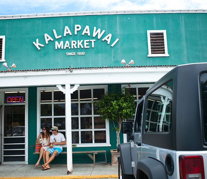 Kalapawai Market.