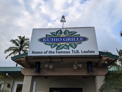 Kuhio Grille has a one pound laulau! (Photo credit: Hawaiianscribe)